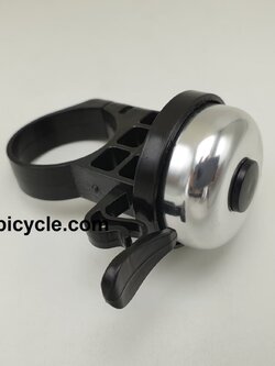 กระดิ่งใส่เสือหมอบ