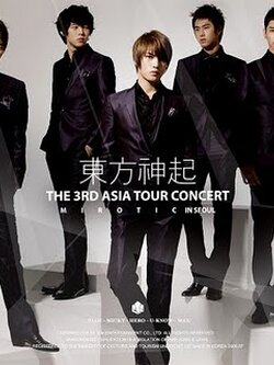 TVXQ! The 3rd Asia Tour Concert "Mirotic" In Seoul (2009) (BoxSet 3 Disc DVD9 + D9>D5 Full)