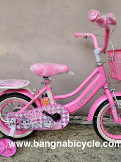 รถเด็กผู้หญิงลายยูนิคอร์น Coyote Unicorn ขนาด 12 นิ้ว