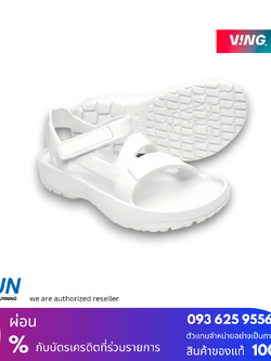 VING Kirion 1.5 Pearl White สีขาว