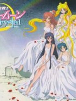 Sailor Moon ภาค Crystal 01-26 END [ซับไทย] Dvd ฟรี Boxset