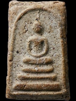 พระสมเด็จวัดระฆังโฆสิตาราม พิมพ์เจดีย์