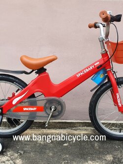 รถเด็ก SPACEBABY ตัวถังอลูมิเนียม 18 นิ้ว