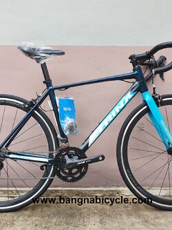 Trinx Climber 2.0 16SP