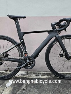 เสือหมอบมีโช้คหลัง JAVA TEMPO 105 22SP