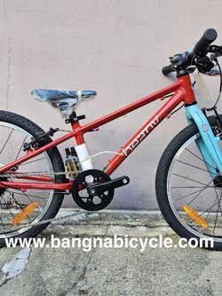 [SALE 40%] Beany Zero 20 นิ้ว เฟรมอลูมิเนียม เบา 7.3 กิโล เด็กสูง 105 เซนก็ขี่ได้