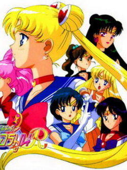Sailor Moon R [ภาคต่อจาก Sailor Moon] [พากไทย] V2D 3 แผ่น