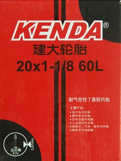 ยางใน Kenda 20 x 1.1/8 - 451 60mm จุ๊บเล็ก