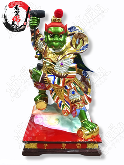 หลุยจินจู้