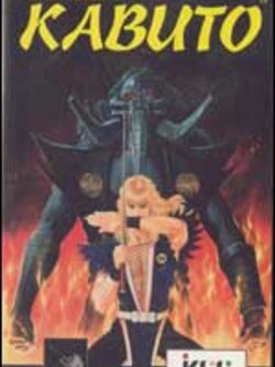 Raven Tengu Kabuto นินจาคาบูโตะ [DVD 3แผ่น][พากษ์ไทย]