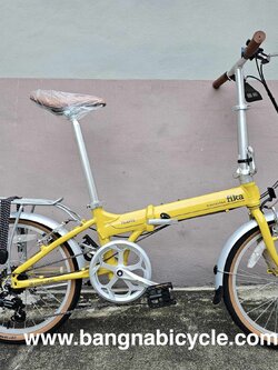 รถจักรยานพับได้ FIKA FRAPPE 20 นิ้ว