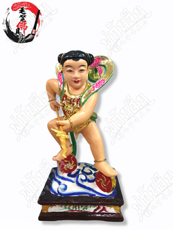 นาจาไท้จื้อ