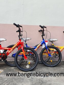 จักรยานเด็ก LA Power MX 20 นิ้ว