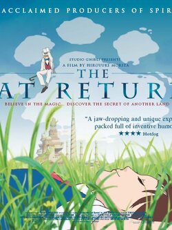 The Cat Returns [DVD 1แผ่น][ซับไทย, อังกฤษ] ค่าย Studio Gibi