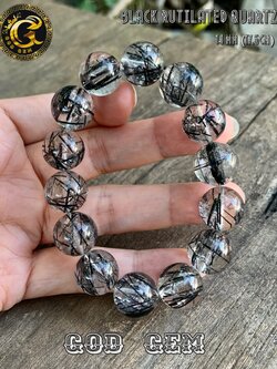 ข้อมือหินไหมดำ (แก้วขนเหล็ก)