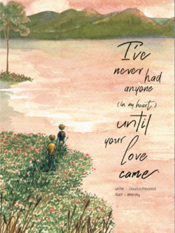 [ พร้อมส่ง ]I've never had anyone (in my heart) until your love came. #คุณคะๆ