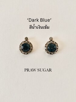 Dark Blue สีน้ำเงินเข้ม