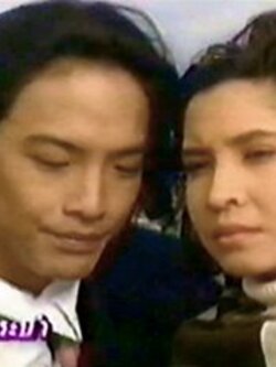 ตุ๊กตาเริงระบำ (2537) 8 Dvd นำโดย หมิว ลลิตา + โจ นูโว