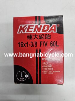 ยางใน Kenda 16 x 1.3/8 - 349 FV 60L จุ๊บเล็ก ยาว 60mm