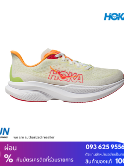 HOKA Mach 6 Women Wide หน้าเท้ากว้าง New