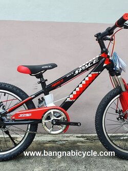 รถเสือภูเขาเด็ก Spacebaby Sport 20 นิ้ว