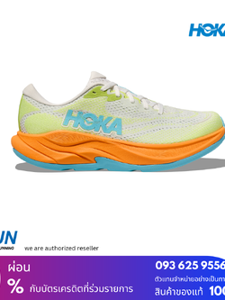 HOKA Rincon 4 Women New color
