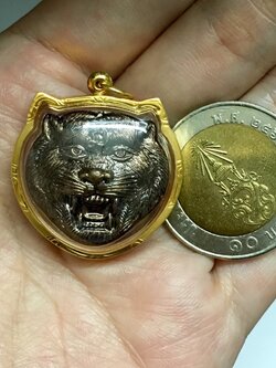 เสือ หลวงพ่อเปิ่น กรอบทองแท้