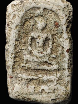 พระสมเด็จวัดระฆังโฆสิตาราม พิมพ์ใหญ่ สภาพใช้มาเก่า ดูง่าย