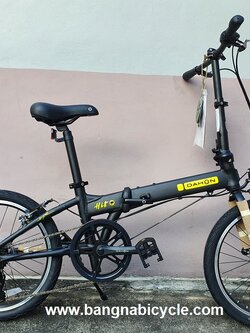 DAHON HIT 2022