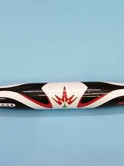 แฮนด์เสือภูเขาคาร์บอน โอเว่อร์ไซต์ FIRESPEED