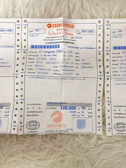 รับซื้อ ตั๋วรับจำนำ | รับไถ่ถอน ตั๋วจำนำ มีทีมทั่วประเทศ ให้ราคาดีที่สุดกว่าทุกเจ้า รับถึงที่ จ่ายเงินสดทันที