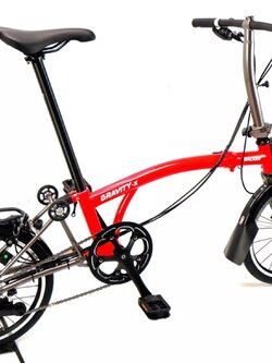 รถพับแบบบรอมตั๊น BACKER รุ่น Gravity-X 6 สปีด แฮนด์ตรง