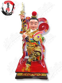 นาจาไท้จื้อ