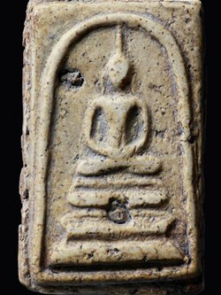 พระสมเด็จวัดระฆังโฆสิตาราม พิมพ์ฐานแซม