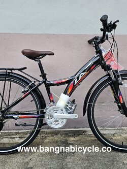 รถจักรยานเสือภูเขา LA ATB 26 นิ้ว 21 SP