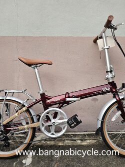 รถจักรยานพับได้ FIKA FRAPPE 20 นิ้ว