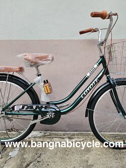 รถจักรยานแม่บ้าน Coyote รุ่น JANE ขนาด 24 นิ้ว