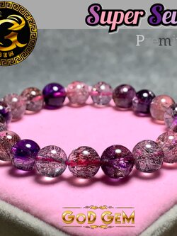 ข้อมือหิน ซุปเปอร์เซเว่น