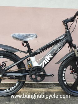 รถจักรยานเสือภูเขาเด็กโต AirForce 20 นิ้ว ล้อแม็กซ์อลูมิเนียม