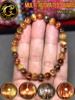 ข้อมือหิน ไหมสามกษัตริย์