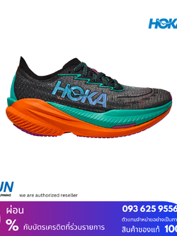 HOKA Mach X 2 หน้ากว้าง WIDE Men New