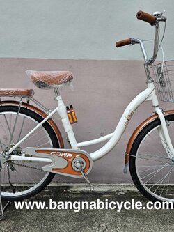 รถจักรยานแม่บ้าน Comp Sora 24 นิ้ว