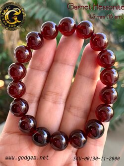 ข้อมือหิน เฮสโซไนท์ การ์เน็ต (Garnet Hessonite)