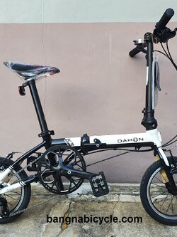 Dahon K3 2021