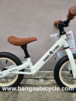 รถเด็กขาไถ บาลานซ์ไบค์ HAO YOU Balance Bike