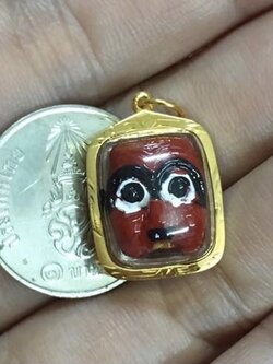 จี้หน้ากากพรานบุญ ท่านพ่อเขียววัดห้วยเงาะ กรอบทองแท้ สำเนา