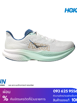 HOKA Mach 6 Men Wide หน้าเท้ากว้าง New
