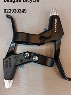 มือเบรค Tektro สีดำ