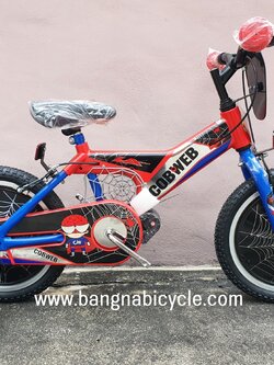 [หมด] จักรยานเด็ก LA Cobweb 16 นิ้ว ลายใหม่ ล็อตใหม่