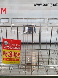 ตะกร้าสแตนเลส M แบบธรรมดา ขนาดกลาง ของญี่ปุ่นแท้